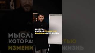 25.09 в 19 Мск я проведу свои легендарные онлайн-разборы. Регистрируйтесь по ссылке в канале☝🏻