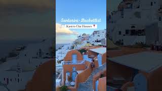 🤩 Das Kastro Haus in Oia #santorini #reise #reiseblog #griechenlandurlaub #weltreise