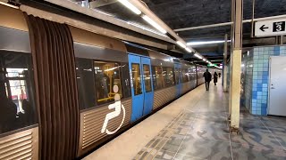 Stockholm Metro - Gamla Stan Station | Sweden | 20/04/24