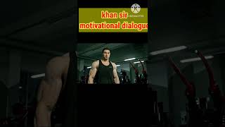 Work harder and longer🔥#best motivational dialogue by khan sir#best attitude WhatsApp status# shorts