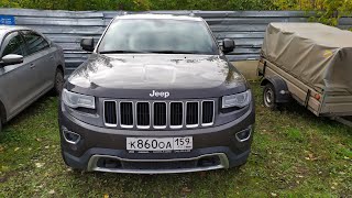 Jeep Grand Cherokee WK2