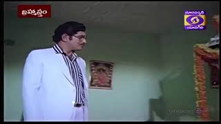 Brahmasthram 1986 movie song ( super star Krishna )