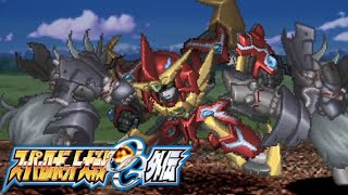 Agares vs Compatible Kaiser | Super Robot Wars OG Gaiden