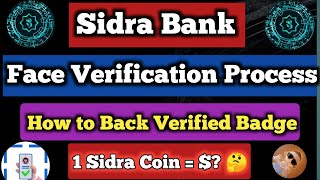 Sidra Bank|-(Sidra Coin)-|How To Complete Face Verification & KYC Process|#sidrabank