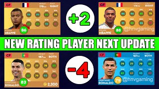 DLS24 | 😱 NEW RATING PLAYER IN DLS25