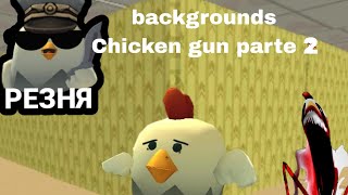 escapar background Chicken gun parte 2