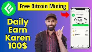 Ember Earn Crypto। Free Bitcoin mining। No Investment। Daily 100-1000$ Earning। Online Earning Money