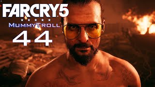 Far Cry 5 (44 серия). Семейка Хёрков и медведь Чизбургер.