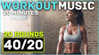 EVENING HIIT WORKOUT // Timer With Music