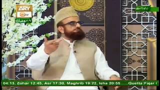 Wirasat-bade bhai ke paison ki property - Mufti Muneeb ur rehman Sahab