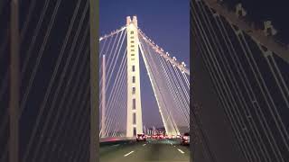 Marvel the San Francisco-Oakland Bay Self-Anchored Suspension Span bridge #sanfrancisco #baybridge