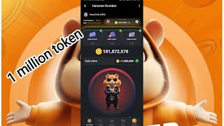 Hamster kombat daily cipher code claim 1 million token now 25 july...