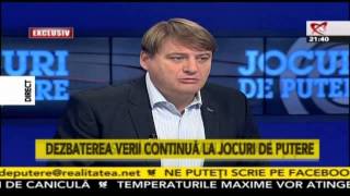 Dezbatere despre legea anti-legionara (realitatea tv) - partea I