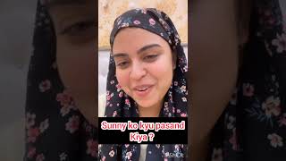 Saba Ne Kya Dekha Sunny Main #sabaibrahim #shorts #youtube #trending