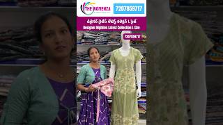 Hot trending Designer Nighties L size | Nighties wholesale and retail online shop  | The Womenza