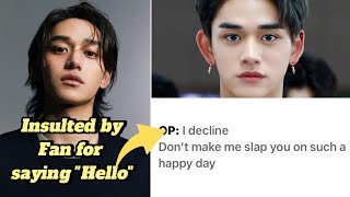 How A “Fans Aggressive” Message To Former NCT Member Lucas Sparks Reaction From Netizens.