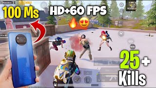 OMG🔥 25+ Kills With 100 ms on Poco X3 Pro 😍 Pubg Mobile Test 2023❤️ HD+60 FPS