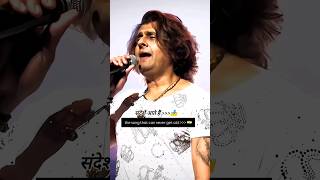 Ke Ghar Kab Aaoge | Sonu Nigam | Border | #legend #sonunigam #music