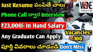 WSNE Consulting Hiring 2024 | Phone Call Interviews | Jobs in Hyderabad | Jobs in Telugu