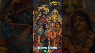 ||#ISKON Mandir 🦚💙🙏 ||#krishnaarti ||#viral ||#shorts ||#trending 💯💯