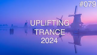 🎵 Uplifting Trance Mix #079 🔹 August 2024 🔹 OM TRANCE