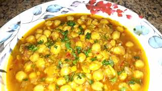 Recipes Dinner Vegetarian Cooking lunch Box -Safed Chana🍛