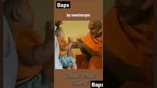 #Jay shree swaminarayan Mahant Swami Maharaj playing with small BOY #baps