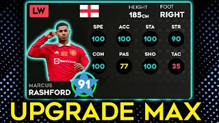 DLS24 | UPGRADE MAX RASHFORD 🔥