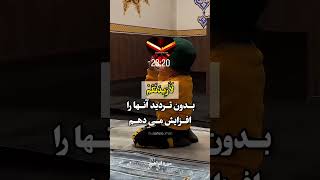 به نام الله که بخشنده با رحمت است