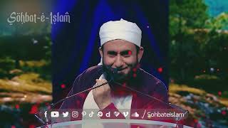 Hamaray Nabi Kaise Dikhte They_ - Must Watch!!! - Byan by Molana Tariq Jamil