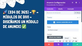 🚀 [334 DE 365] –🏆 – MODULOS DE DIVI –Diseñamos un módulo de anuncio ✅