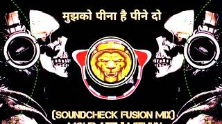 JOYDEB MELA TE BAUL NACHE MATAL DANCE // Dj Susovan Remix-@DJLOVERRDX-007