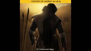 History Of Hazrat Ali (R.A) #history #Shorts