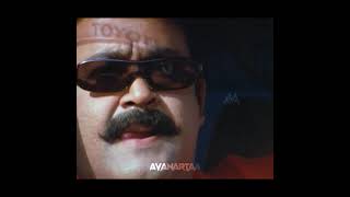 Ravanaprabhu | Mohanlal | Ranjith | Lalettan | AVANARTAA #Shorts