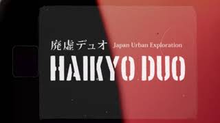 Haikyo Duo Trailer