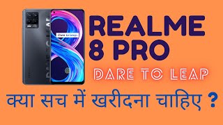 Realme 8 pro unboxing and quick review | #short #realme8pro #realme