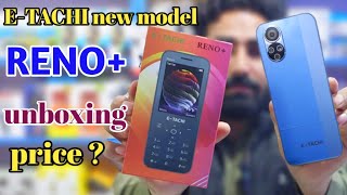 New keypad phone "Etachi Reno+"unboxing!price?review#bestkeypadphone#etachirenopluskeypad