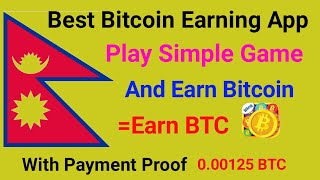 New Online Earning App in Nepal | Play Game and Earn BTC | Bitcoin Earning App 2021 | Bitcoin Blast