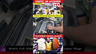 ‼️Cheapest CAR ACCESSORIES  Shop in Chennai | GP Road | M3 Car Accessories Chennai #Shorts #Trending