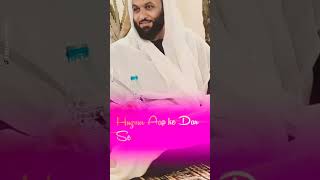 Ye naaz ye andaz hamare nahi hote pir saqib shaami | pir saqib shaami shayari status | saqib shaami