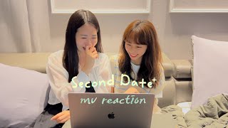 윤새 (Yunsae) - 'Second Date' MV reaction | 세컨 데이트 뮤비 리액션