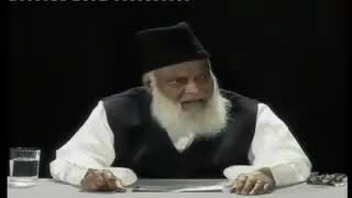 Two Levels of Touba - Dr Israr Ahmad