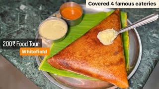 200₹ Food Tour Whitefield | Food Walk covering famous Pitstops in and around Whitefield | MonkVlogs