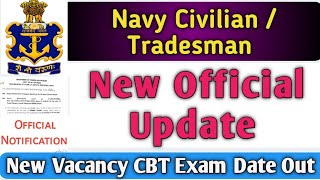 Navy Tradesmen New Official Update // Navy Civilian New Update // Navy Tradesmen Revised Result News