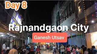 Rajnandgaon Ganesh | Rajnandgaon Market | Ganesh Pandal Rajnandgaon 2024