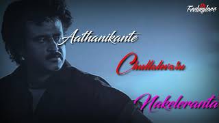 Rajinikanth Dalapathi Whatsapp status