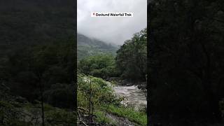 BEST trek in MONSOON 🏞️ near Pune #youtubeshorts #travel #devkundwaterfall