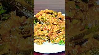 Dahi Bhindi Link discription 👇#trending #viral #viralvideo #youtubeshorts #shorts #shortvideo #food