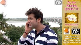 Asmita Gujarat Ki - The Journey I Gujarat Tourism I Episode # 15 I Nishant Ads.