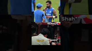 Virat Kohli Gautam Gambhir Jay Shah 😅 #viratkohli #shorts #gautamgambhir #trending #youtubeshorts